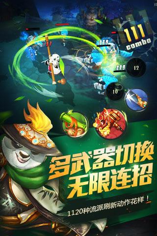 弗洛伦齐：莱奥是冠军球员，他让米兰进攻端运转起来