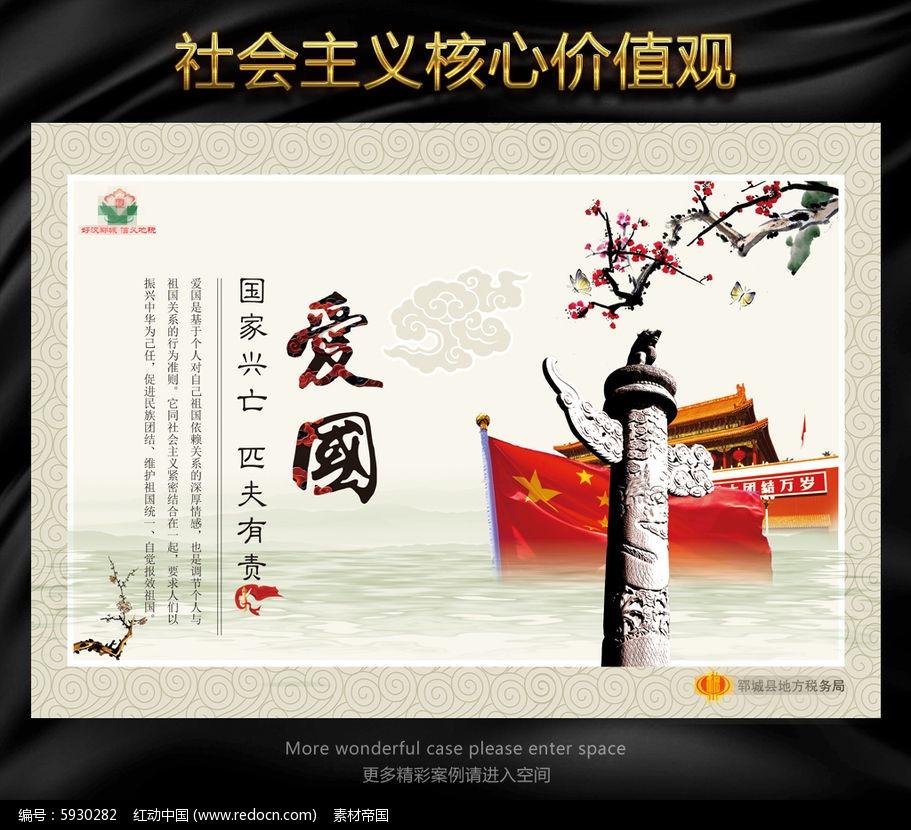 《海带排骨汤:滋养身心,滋味鲜美,让你一饮而尽,回味无穷!》